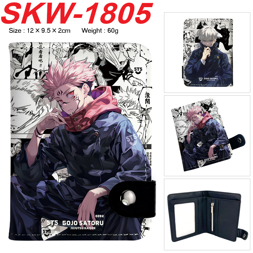 Dompet Anime Cosplay Jujitsu K - Money Clip Magnetic ulasan dan harga