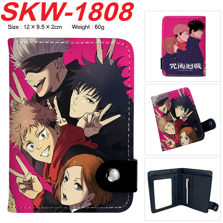 Dompet Anime Jujitsu Kaisen Ku - Money Clip Magnetic ulasan dan harga